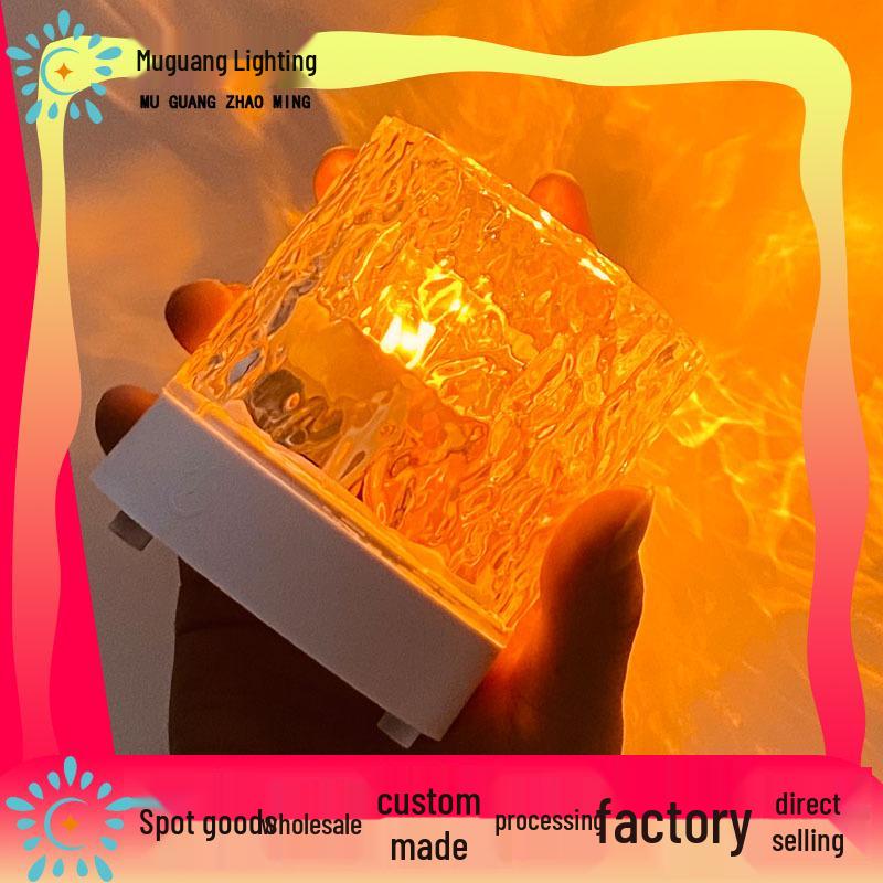 RGB Sunset Projection Lamp – Ocean Dawn Table & Floor Atmosphere Lamp