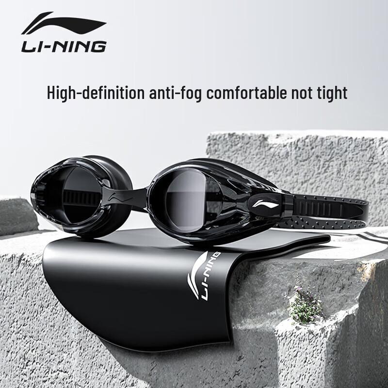 Li-Ning HD Anti-Fog Swimming Goggles & Cap Set