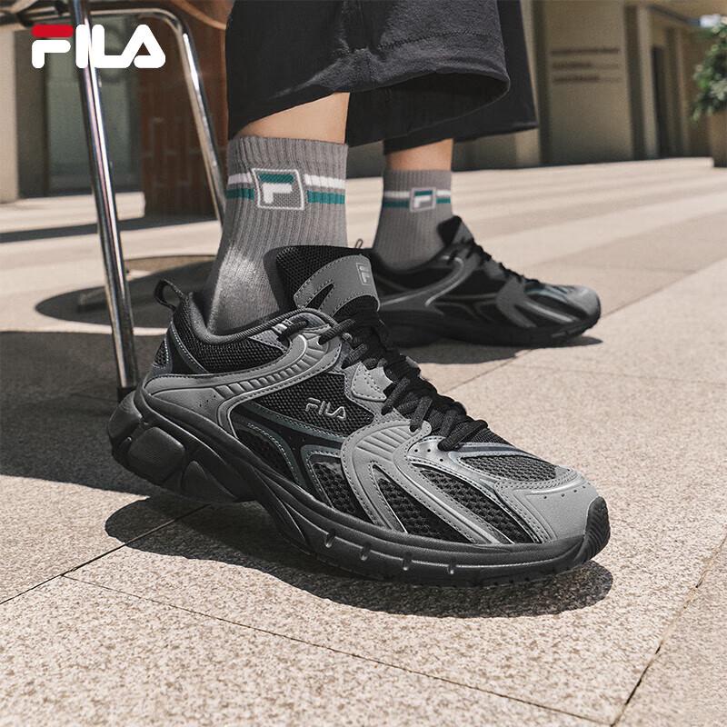 Мужские ретро кроссовки FILA Lightning для бега и повседневной носки