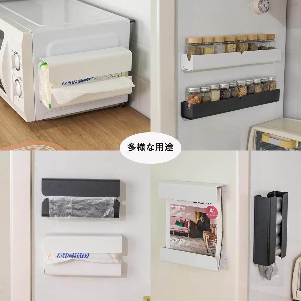 Wowfill Papel de Seda Magnético Ajustável Tecido Forte Toalha de Papel para Estojo de Geladeira, Suporte, Separado, Largura, Rasgo com Uma Mão, Caixa, Ímã, Suporte,