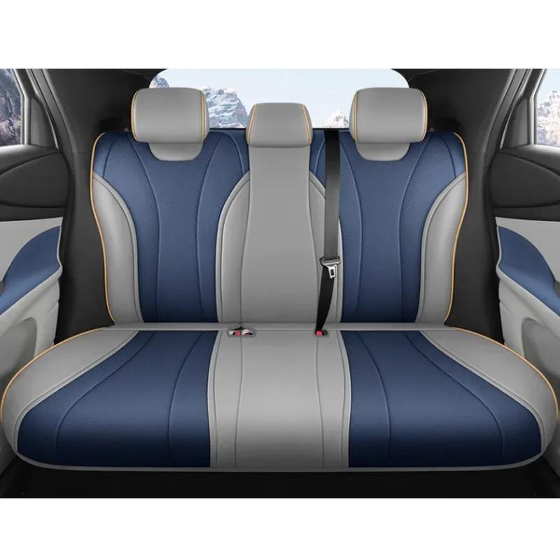 New !Car Breathable Comfortable Four Seasons Universal Auto Full Seats cushion For BYD Dolphin 2023-2024