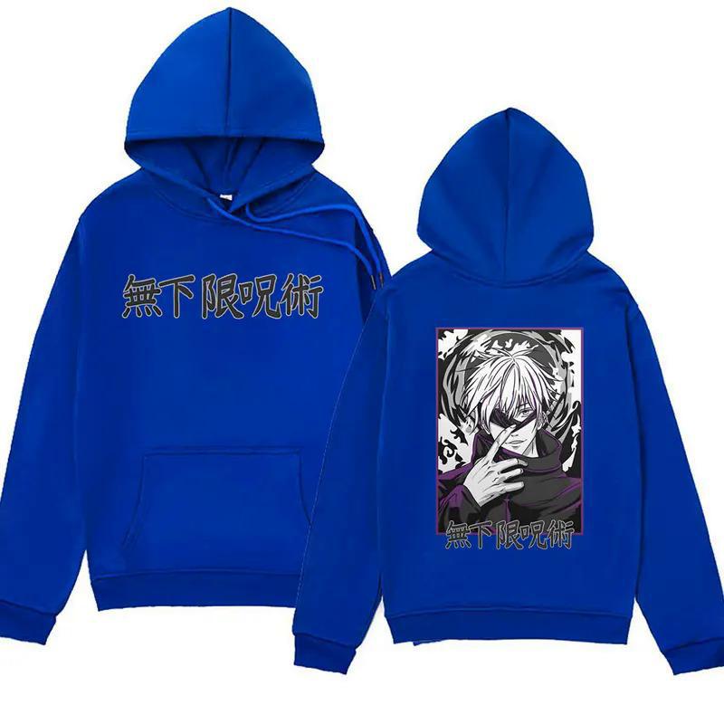 

Манга Магическая битва Сатору Годжо Принтованная толстовка XXXL синий