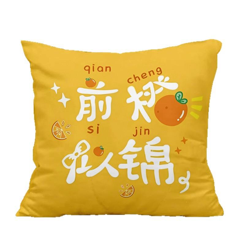 Get Rich Pillow Living Room Sofa Cushion Bedside Backrest Office Lumbar Backrest Cushion Car Lumbar Cushion Cover