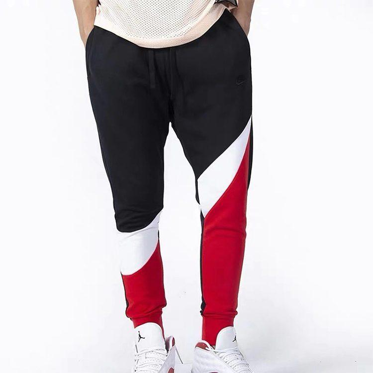 Nike Knitted Sports Pants Men's AR3087-657