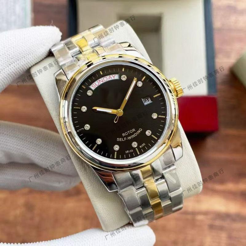 Dijia Tud Klassisch M22010 Business Rautenmuster Automatik Mechanisch Stahlarmband Herrenuhr