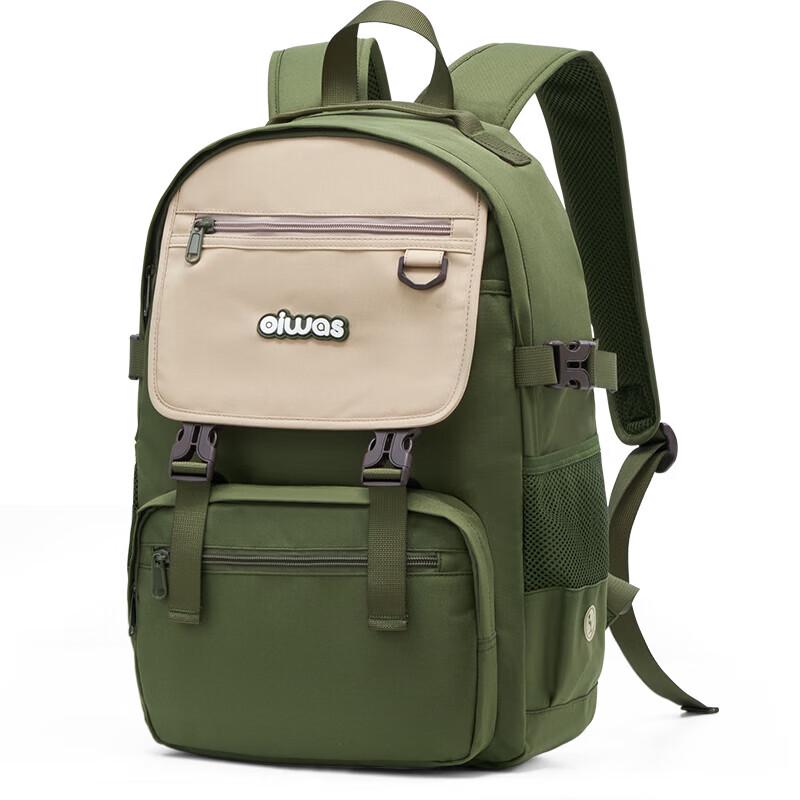 OIWAS OCB4706 Girls  Large Capacity Splash-Proof Student Backpack