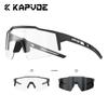 Kapvoe Photochromic Cycling Sunglasses for Men Glasses Fashion Mountain Bicycle Road Speed Cool Goggles Eyewear Sports MTB Bike