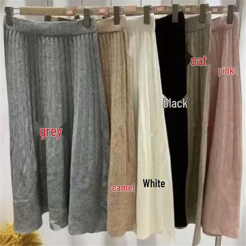 

Кремовая плиссированная вязаная юбка А-силуэта с высокой талией для миниатюрных женщин - Осень/Зима, Корейский стиль One Size