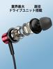 Wired Type-C Earphones with Mic, Built-in DAC Chip, HiFi Sound Quality, USB Type-C Earphones, Compatible with iPhone 1615, iPad Pro Air 45mini6, 10th