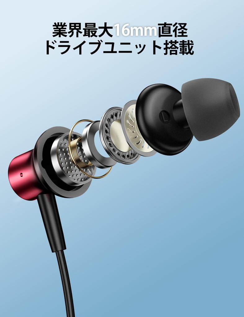 Wired Type-C Earphones with Mic, Built-in DAC Chip, HiFi Sound Quality, USB Type-C Earphones, Compatible with iPhone 1615, iPad Pro Air 45mini6, 10th