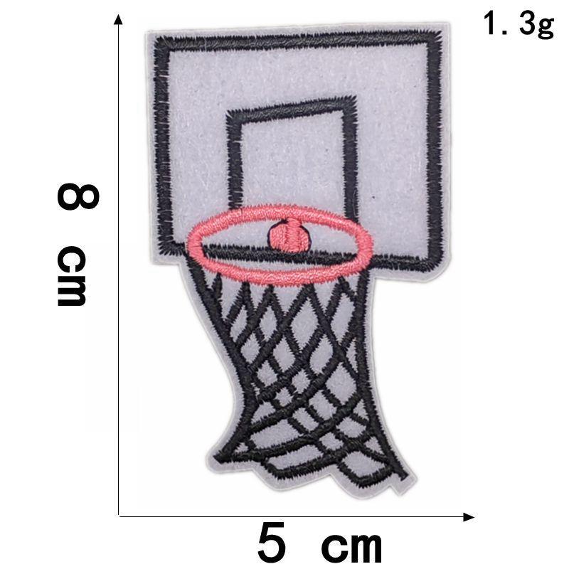 Jianxing Cross-Border Sports Embroidery Patch for Clothing Decoration