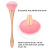Nail Dust Brush Powder Dust Remover Nail Art Manicure Tool Large Size Rose Gold