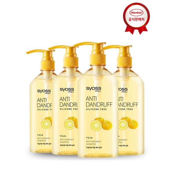 Syoss Shampoo/treatment 680ml X 4