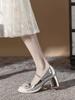 Pearl Bow Silver Round Toe Chunky Heel Mary Jane Shoes Spring Summer Shallow Shoes Fashion High Heeled Footwear