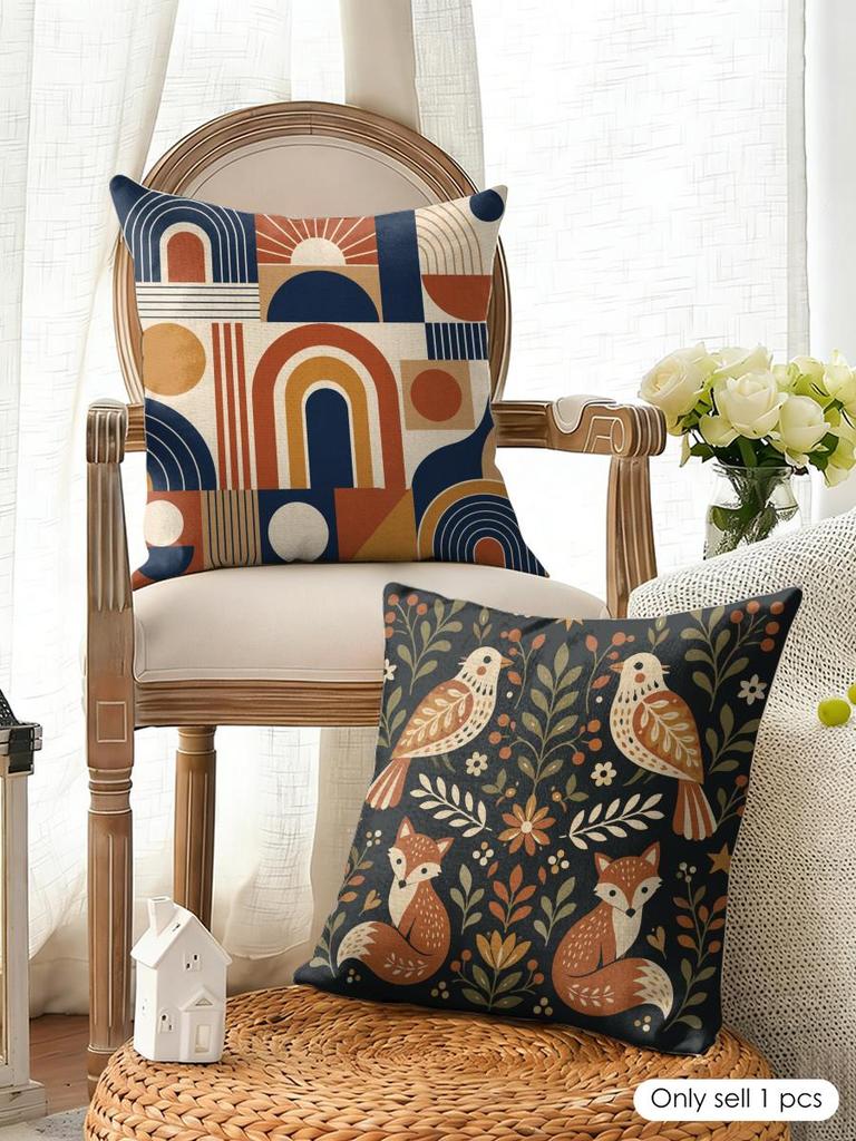 Boho Folk Art Sun Mountain Cushion Cover Natural Linen Organic Fabric Double-Sided Printing Breathable Perfect For Home Decor