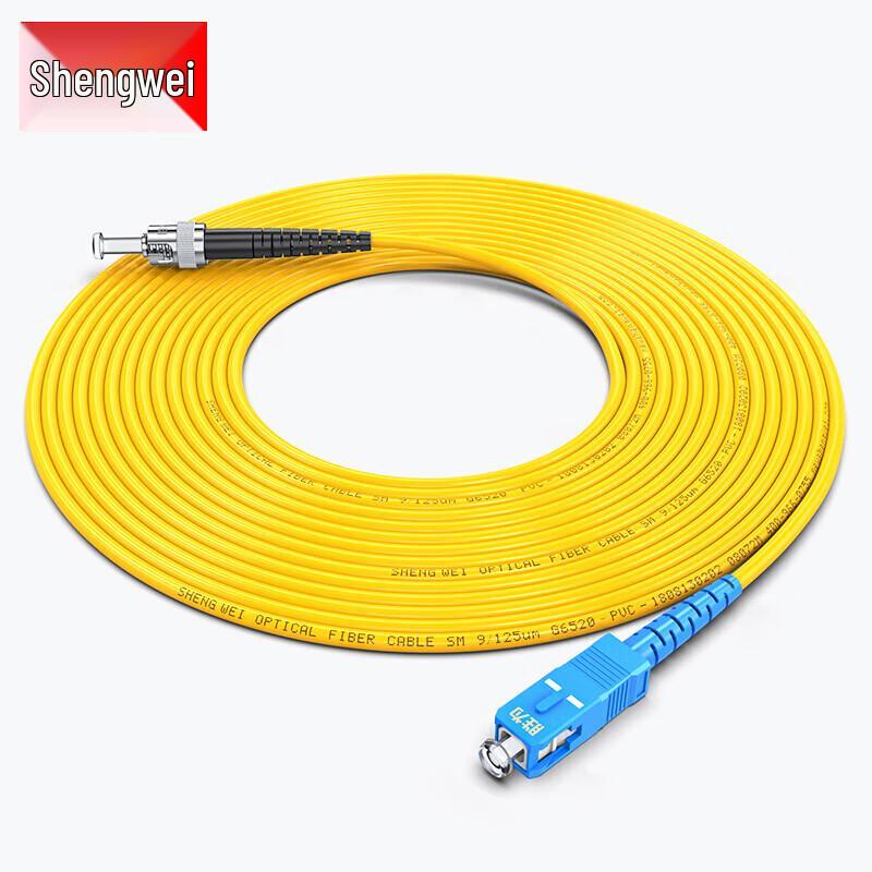 

Shengwei Telecom Grade ST-SC Single Mode Fiber Optic Patch Cable