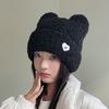 Cute Plush Bear Ears Woolen Hat for Women Autumn and Winter Love Pullover Cold Hat Versatile Warm Ear Protection Knitted Hat