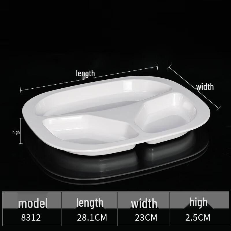 A5 Melamine Divided Meal Plate