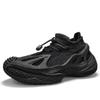 New summer breathable mesh fly-woven sneakers personalized thick-soled heightening socks shoes