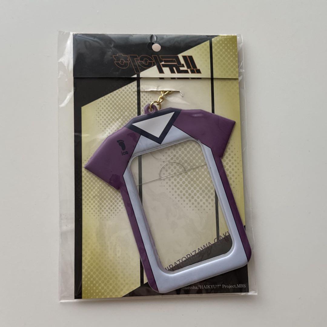 

[Б/У] Эксклюзивный для Кореи кейс для торговых карт Haikyuu Shiratorizawa