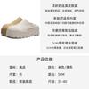 Thick-soled Heightening Shoes for Women's Summer New Leather Breathable Outer Wear Bag Head Half Slippers One Pedal