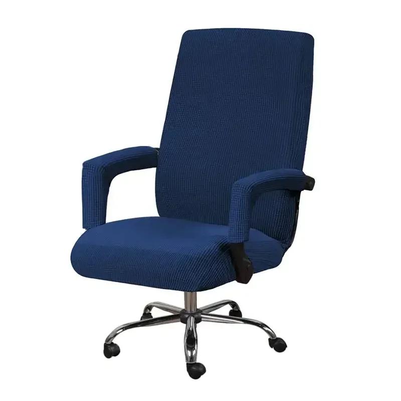 Office Computer Chair Covers Armchair Protector Black High Quality Housse De Chaise Includ Armrest Jacquard Gamer Chair Covers