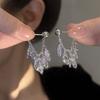 Butterfly wings, a pair of earrings, super flash temperament light luxury stud earrings, personalized Internet celebrity earrings of the same style
