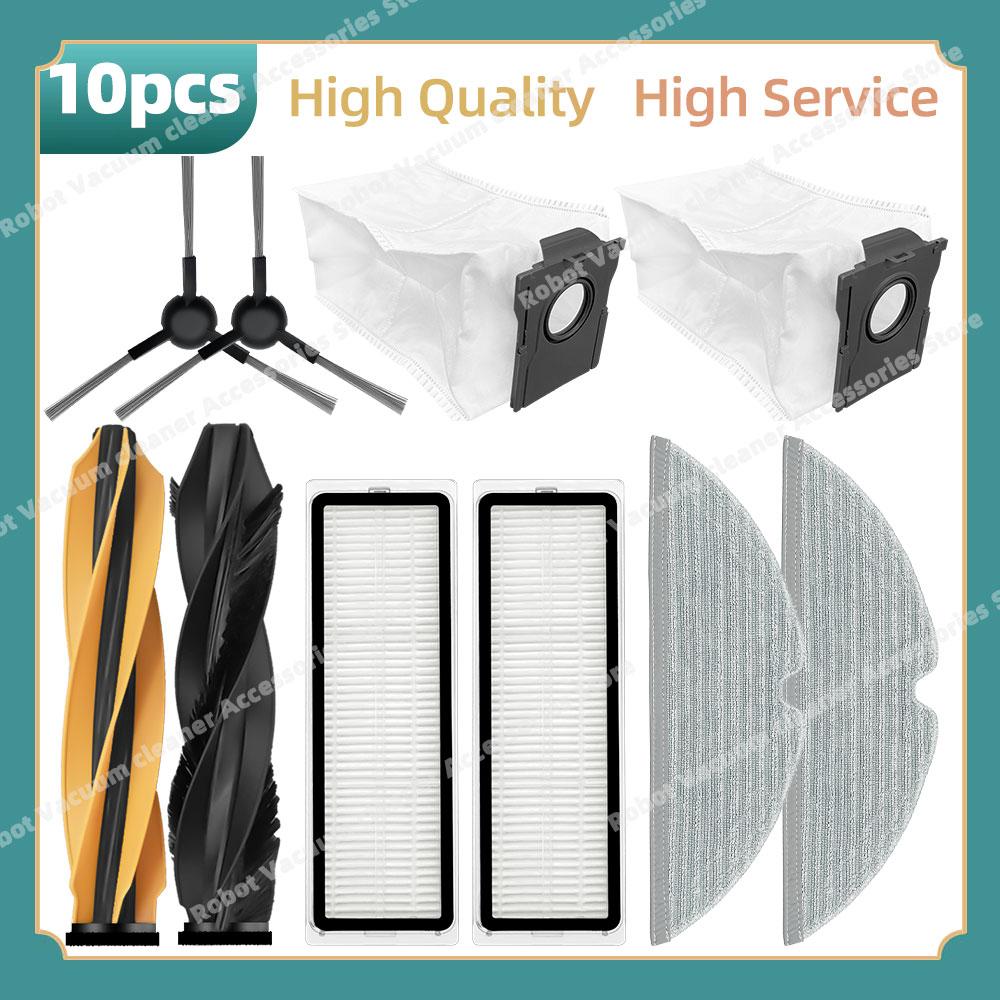 

Compatible For Dreame D20 / D20 Plus / RLD35GA / RLD35GD Replacement Parts Main Side Brush HEPA Filter Mop Cloth Dust Bag Kits