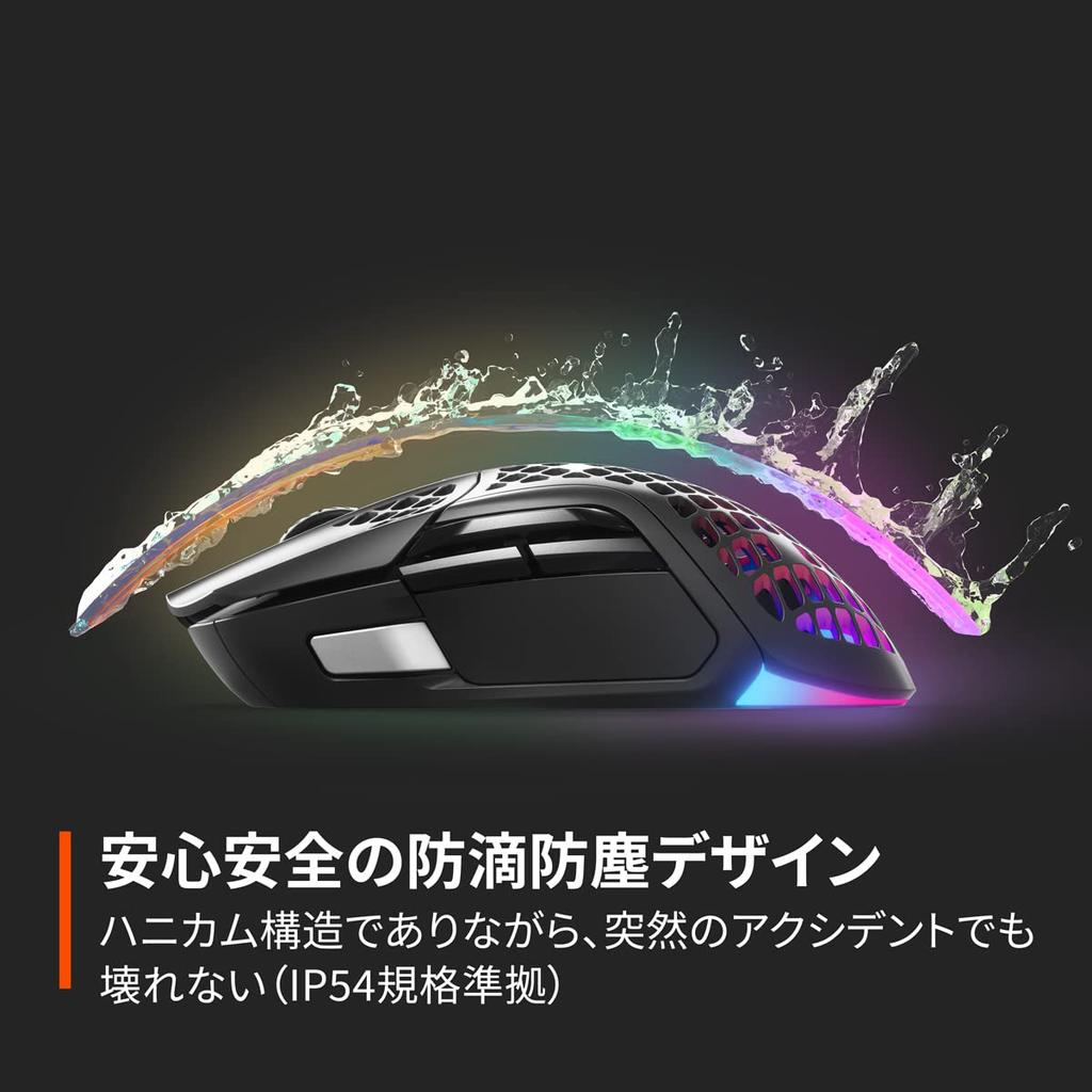 SteelSeries Aerox 5 Wireless Gaming 9 Fast and IP54 Fast TRUEMOVE AIR Black Mouse, Ultra-Lightweight, Buttons, Response, Water-Resistant Dustproof,