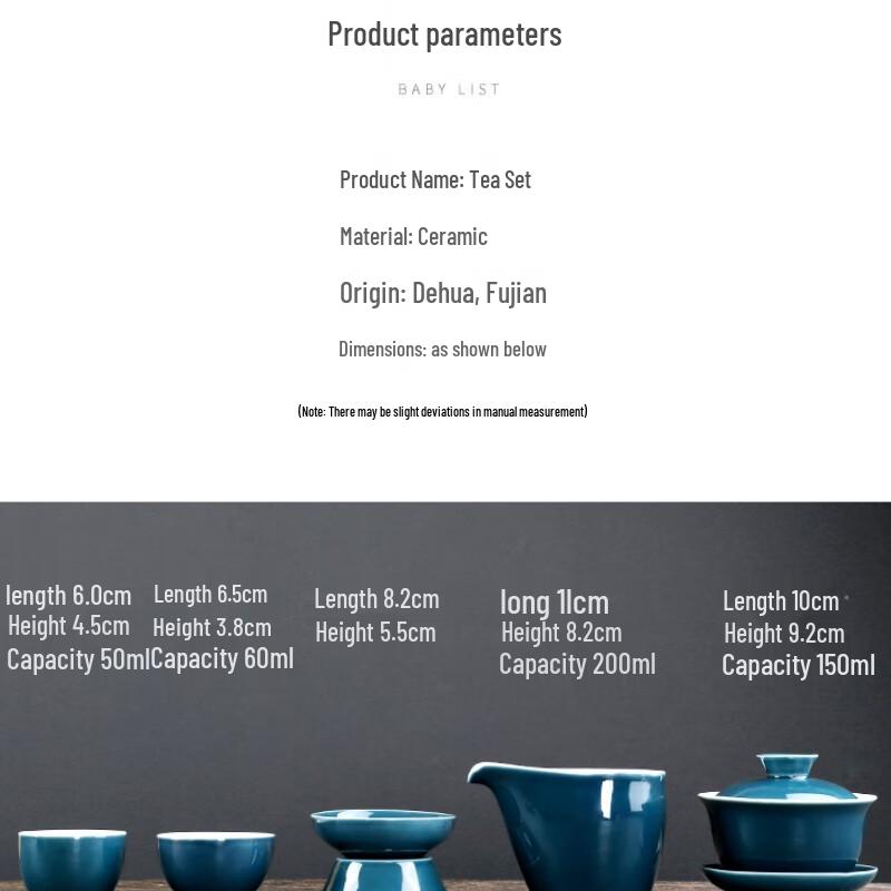 Chinese Ceramic Kung Fu Tea Set