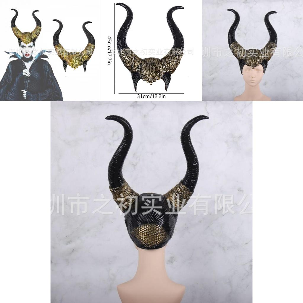Nuova Maschera in Lattice con Corna Dorate di Malefica 2024 Per Halloween, Cosplay e Carnevale