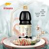 Arowana Premium Umami Soy Sauce (2-Pack)