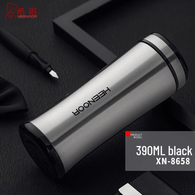 Xinuo 390ml Mini Portable Insulated Stainless Steel Mug