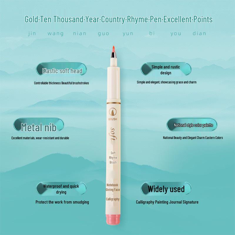 Jin Wannian Fine Tip Watercolor Brush Pen for Art and Journaling