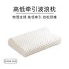 Bamboo Fiber Anti-Dust Mite Memory Foam Pillow Neck Support Sleep Comfort Home Use