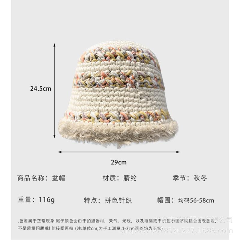 Bohemian style color woven plush edge basin hat women's autumn and winter thickened warm knitted sweet face small bucket hat