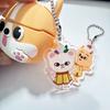 Stray Kids SKZOO Pudding Series Acrylic Keychain Cute Cartoon Animal Character Ball Chain Bag Pendant Fan Merchandise Gift for STAY