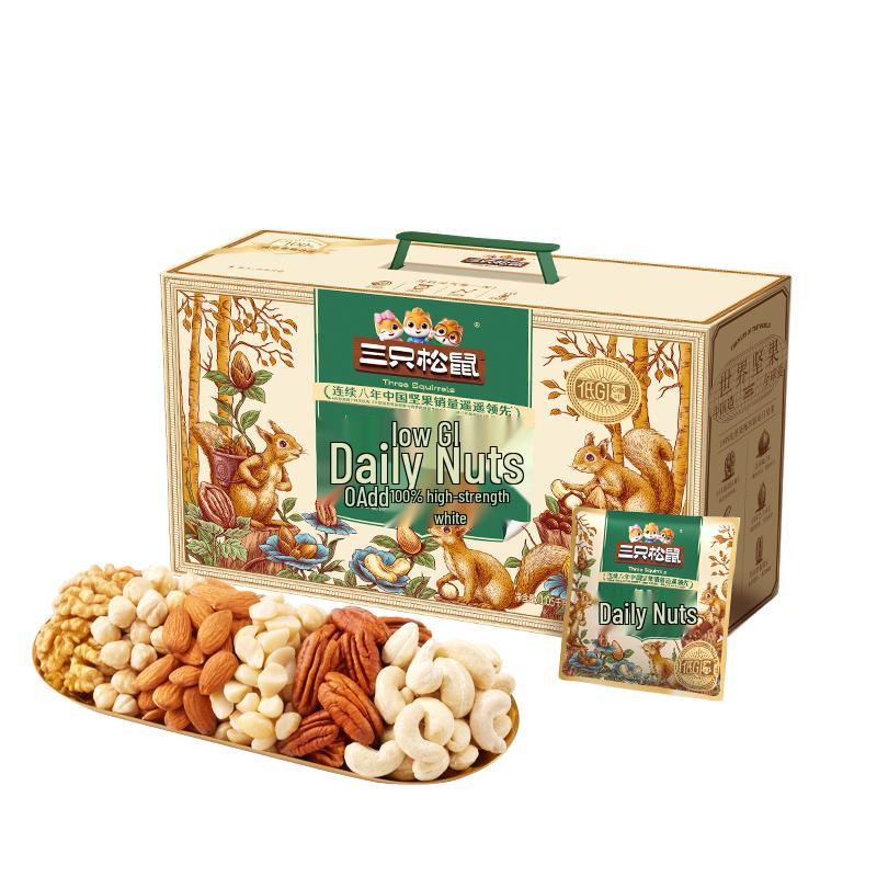 Three Squirrels Daily Nut Snack Packs