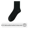 Male Winter Thickened Warm and Cold Non Foot Wool Tube Socks