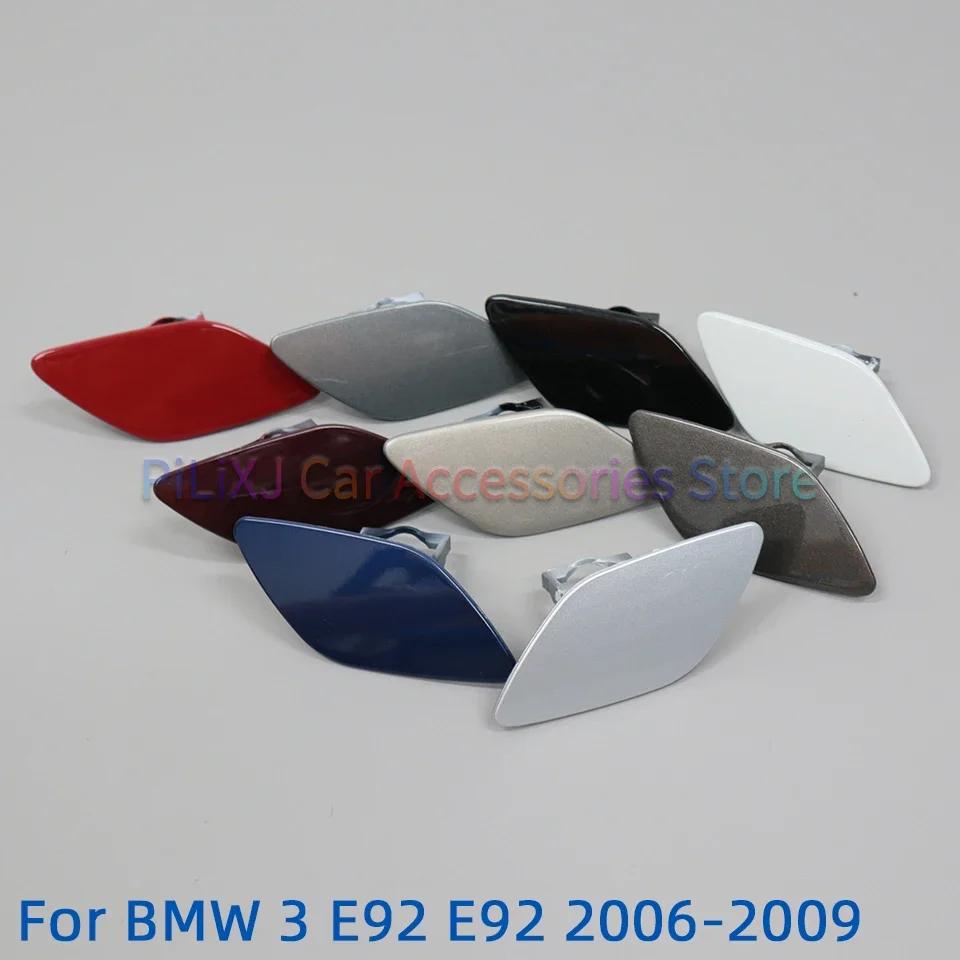 Headlight Washer Nozzle Cover For BMW E92 E93 LCI 320 325 330 335 M Srpot Coupe Convertible 2006-2013 Painted Washer Cap