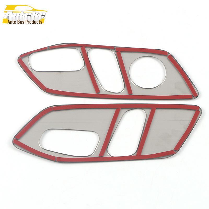 2021 Tucson L Seat Adjustment Panel Trim and Control Button Sequins
