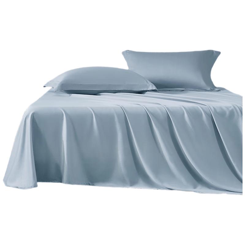 Belleshome 60-Count Long-Staple Cotton Sateen Flat Sheet 1.8m Bed (270x245cm)
