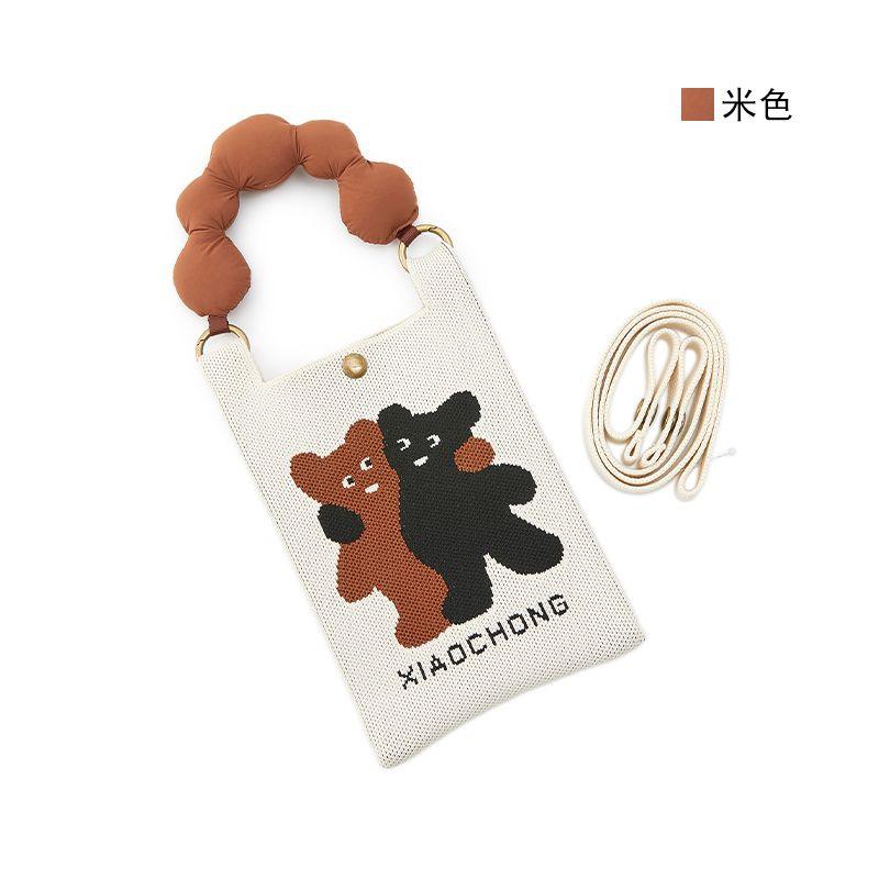 

Bug Clouds Hug Little Bear Pattern Bag Light Cute Cute Flyknit Detachable Shoulder Strap Portable Shoulder Universal Women s Bag Beige In Stock F