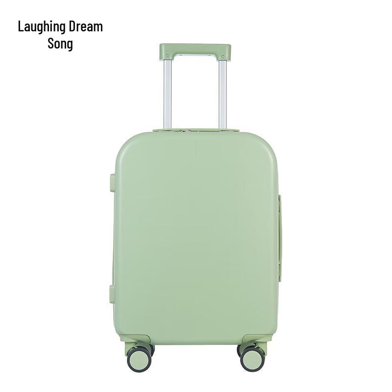 Xiaomengge MG2028 Round Corner Hardside Suitcase