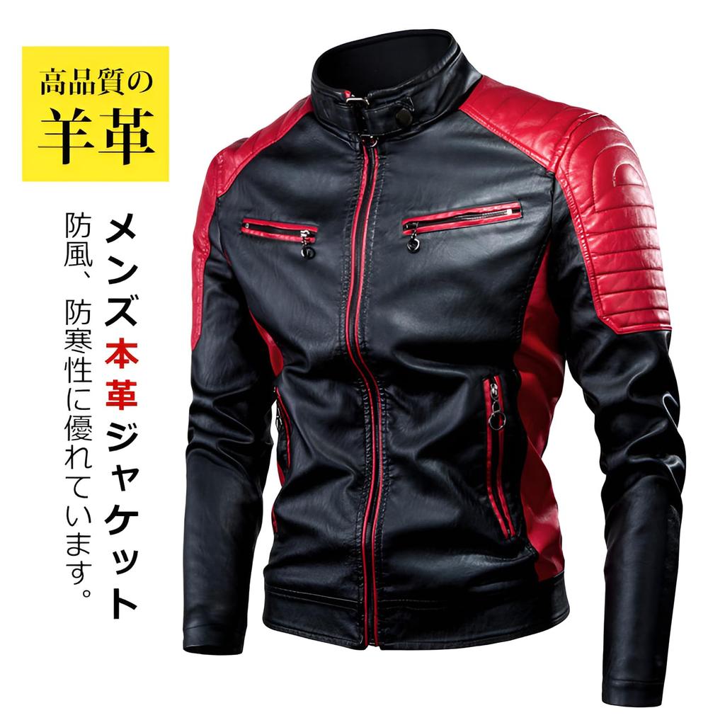 Caividom Motorcycle Jacket, Men's, Genuine Leather Jacket, Soft Shell Jacket, Standing Neck Leather Jacket,