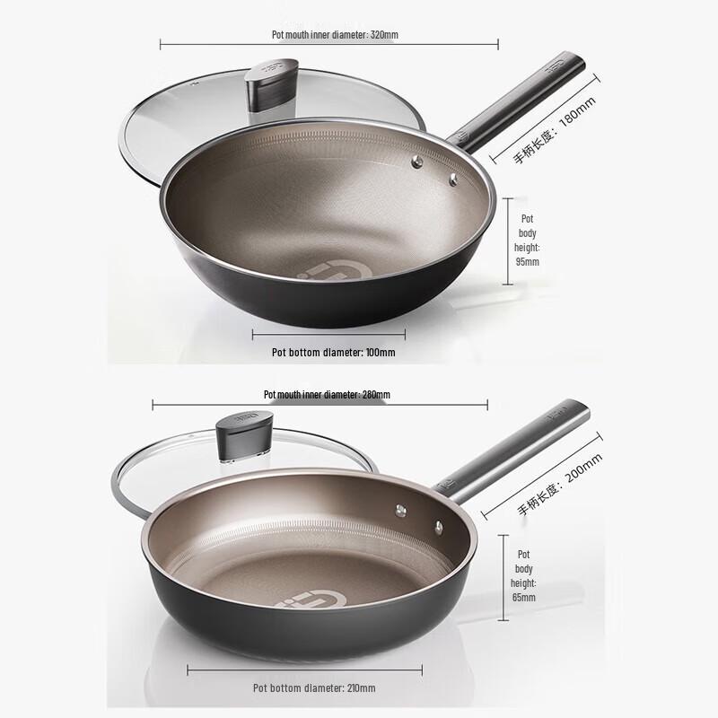 ASD Pure Titanium Non-stick Wok and Frying Pan Set Z6