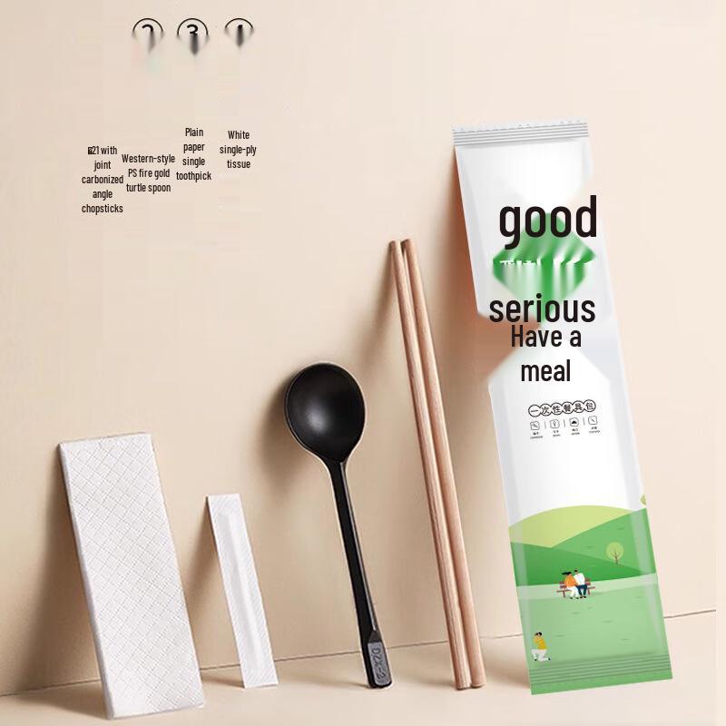 

Disposable Bamboo Chopsticks & Cutlery Set