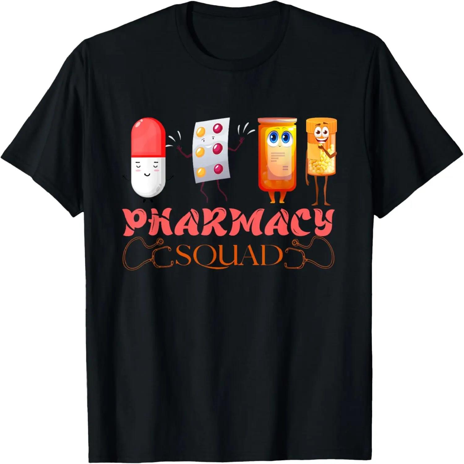 Pharmacy Squad Valentines Cute Pills Pharmacist Pharm Tech T-Shirt S чёрный