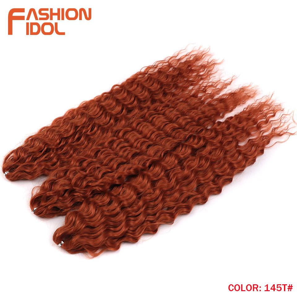 FASHION IDOL Ariel Twist Crochet Hair Synthetic 22 Inch 3 PCS Water Wave Hair Extensions Ombre Rainbow Color Braid Curly Hair