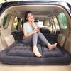 OEINGOEING Car & Home Inflatable Air Mattress